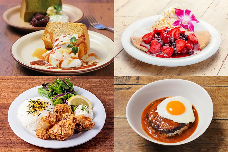 MENU | PARKLIFE CAFE & RESTAURANT